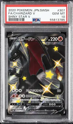2020 POKEMON JPN SWORD & SHIELD SHINY STAR V #307 FULL ART/CHARIZARD V PSA 10 - Image 1