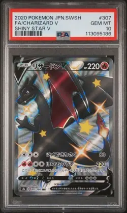 2020 POKEMON JPN SWORD & SHIELD SHINY STAR V #307 FULL ART/CHARIZARD V PSA 10 - Image 1