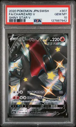 2020 POKEMON JPN SWORD & SHIELD SHINY STAR V #307 FULL ART/CHARIZARD V PSA 10 - Image 1