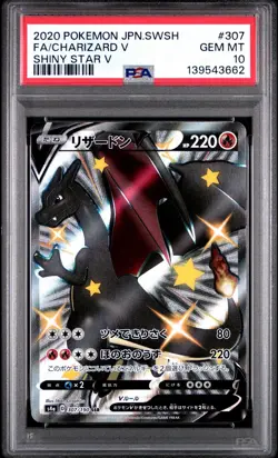 2020 POKEMON JPN SWORD & SHIELD SHINY STAR V #307 FULL ART/CHARIZARD V PSA 10 - Image 1