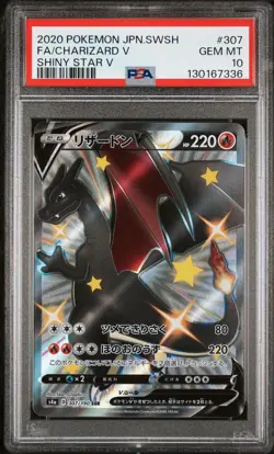 2020 POKEMON JPN SWORD & SHIELD SHINY STAR V #307 FULL ART/CHARIZARD V PSA 10 - Image 1