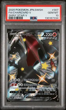 2020 POKEMON JPN SWORD & SHIELD SHINY STAR V #307 FULL ART/CHARIZARD V PSA 10 - Image 1