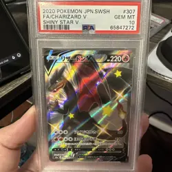 2020 POKEMON JPN SWORD & SHIELD SHINY STAR V #307 FULL ART/CHARIZARD V PSA 10 - Image 1