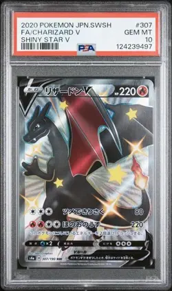 2020 POKEMON JPN SWORD & SHIELD SHINY STAR V #307 FULL ART/CHARIZARD V PSA 10 - Image 1