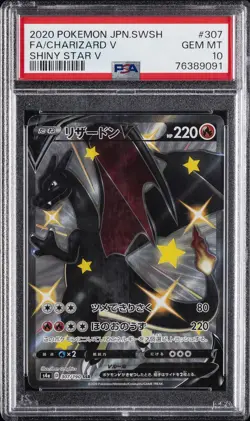 2020 POKEMON JPN SWORD & SHIELD SHINY STAR V #307 FULL ART/CHARIZARD V PSA 10 - Image 1