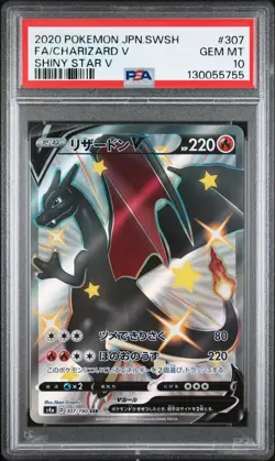 2020 POKEMON JPN SWORD & SHIELD SHINY STAR V #307 FULL ART/CHARIZARD V PSA 10 - Image 1