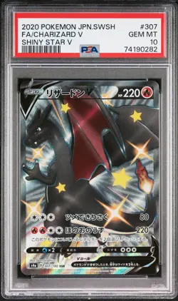 2020 POKEMON JPN SWORD & SHIELD SHINY STAR V #307 FULL ART/CHARIZARD V PSA 10 - Image 1