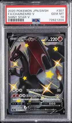 2020 POKEMON JPN SWORD & SHIELD SHINY STAR V #307 FULL ART/CHARIZARD V PSA 10 - Image 1