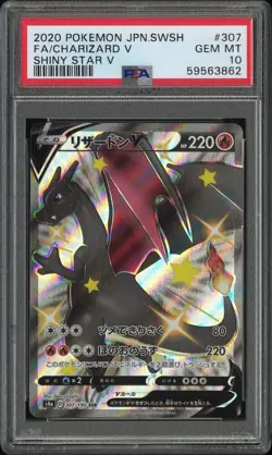2020 POKEMON JPN SWORD & SHIELD SHINY STAR V #307 FULL ART/CHARIZARD V PSA 10 - Image 1