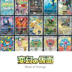 Pokemon Card sv6 Set AR 102-113/101 Mask of Change Japanese Scarlet Violet NM - Image 1