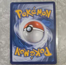 Cynthia's Garchomp EX SIR 232/182 Pokemon TCG Destined Rivals NM+ CONTENDER! - Image 2