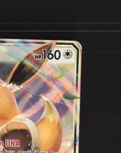 Eevee GX SM174 Sun & Moon Black Star Promo Holo Pokemon Card DMG - Image 4