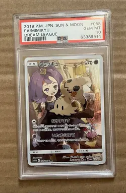 L79.99 With Code. Pokemon 2019 Japanese Mimikyu 058/049 Dream League PSA 10 Card - Image 1