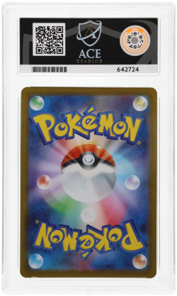 Pokemon Cards Shuckle 064/063 ACE 10 Japanese Mega Symphonia - Image 2