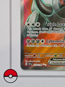 Iron Treads ex 233/198 | Scarlet & Violet Base | SVI | Pokemon Card | NM - Image 5