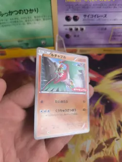 Pokemon Karte Card Hawlucha Xy Promo Daichii Pan Rare japanese NM-MINT - Image 3