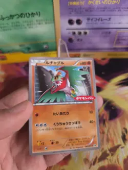Pokemon Karte Card Hawlucha Xy Promo Daichii Pan Rare japanese NM-MINT - Image 5