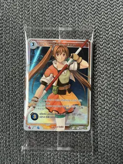 Kiseki Trails TCG Estelle Bright 122 Promo Card The Legend of Heroes English! - Image 1
