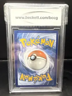 Pokemon Trevenant V 013/203 Swsh07: Evolving Skies Holo BCCG 10 - Image 3