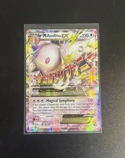 M Audino EX 85/124 Pokemon TCG XY Fates Collide Ultra Rare Holo - Image 1