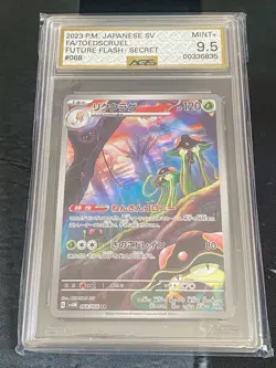 Pokemon Graded Slab Lot of 19 AGS CGC 9-10 GEM MINT PRISTINE (17 Jpn and 2 Cn) - Image 3