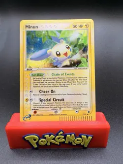 Minun 7/97 Dragon Holo Ultra Rare Pokemon TCG Nintendo e-reader vintage NM - Image 1