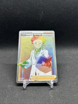 Professor's Research Full Art 209/202 Rainbow Rare Sword & Shield Pokemon TCG NM - Image 2