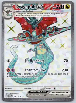 Dragapult ex 200/167 (NM) - SV06: Twilight Masquerade - Ultra Rare - Pokemon TCG - Image 1