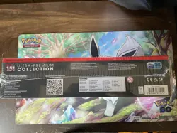 Pokemon TCG Scarlet & Violet 151 Ultra Premium Collection Box - Sealed 820650855412 - Image 3