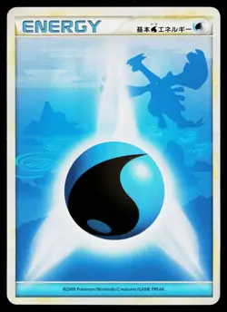 Water Energy SoulSilver Collection Pokemon Japanese Lightly Played - Image 1