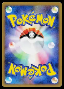 Water Energy SoulSilver Collection Pokemon Japanese Lightly Played - Image 2