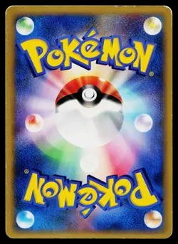 Darkness Energy Holo VS Series Pokemon Japanese Heavily Played - Image 2