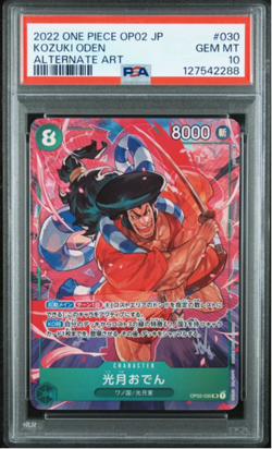 2022 Japanese One Piece Paramount War Kozuki Oden OP02-030 SR Alt Art PSA 10 - Image 1