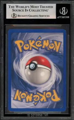 Pokemon Gengar ex EX Fire Red & Leaf Green Holo Ultra Rare #108 BGS 8.5 - Image 2