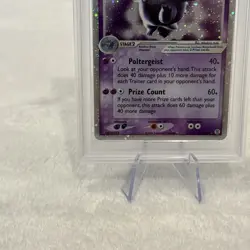 Pokemon Gengar ex EX Fire Red & Leaf Green Holo Ultra Rare #108 PSA 5 Swirl 💫 - Image 5