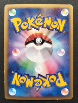 Cyndaquil Pokemon Card McDonald's Promo e-series 006/018 Rare Vintage Japan TCG - Image 3