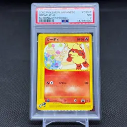 PSA7 Growlithe 030/P Promo McDonald's promotion 2002 Japanese Pokemon Card #008C - Image 1