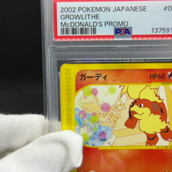 PSA7 Growlithe 030/P Promo McDonald's promotion 2002 Japanese Pokemon Card #008C - Image 2