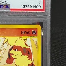 PSA7 Growlithe 030/P Promo McDonald's promotion 2002 Japanese Pokemon Card #008C - Image 3