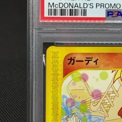 PSA7 Growlithe 030/P Promo McDonald's promotion 2002 Japanese Pokemon Card #008C - Image 4