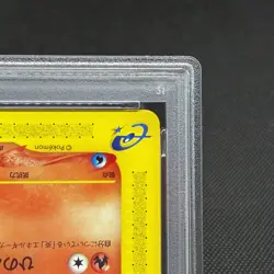 PSA7 Growlithe 030/P Promo McDonald's promotion 2002 Japanese Pokemon Card #008C - Image 5