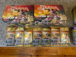 NEW - POKEMON Neo Discovery CROSSING THE RUINS Japanese BOOSTER PACK Ships USA 4935228987399 - Image 1