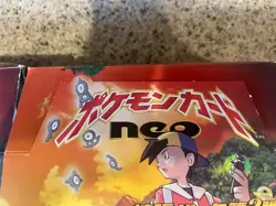 NEW - POKEMON Neo Discovery CROSSING THE RUINS Japanese BOOSTER PACK Ships USA 4935228987399 - Image 4