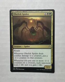 Obelisk Spider X1 - Nice NM -Hour of Devastation MTG Magic The Gathering English - Image 1