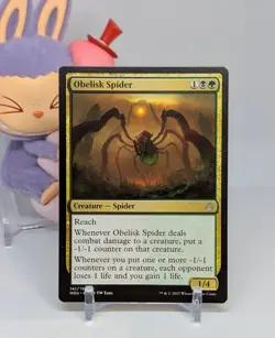 Obelisk Spider 🕸NM🕸 Hour of Devastation 🕸 Magic The Gathering 🕸 MTG #141 - Image 1