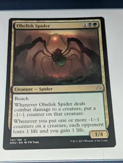 Obelisk Spider Hour of Devastation NM/MINT MTG Magic: The Gathering - Image 1
