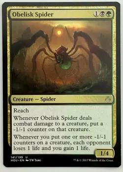 Obelisk Spider Hour of Devastation NM/MINT MTG Magic: The Gathering - Image 1