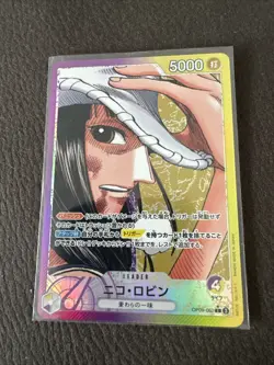 Nico Robin (Parallel)OP09-062 jp EMPERORS IN THE NEW WORLD - Image 1