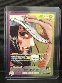 Nico Robin (062) (Parallel) OP09-062 Emperors in the New World Foil Japanese - Image 1