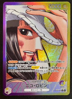 Nico Robin (062) (Parallel) OP09-062 Emperors in the New World Foil Japanese - Image 1